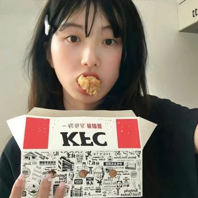 来自外太空